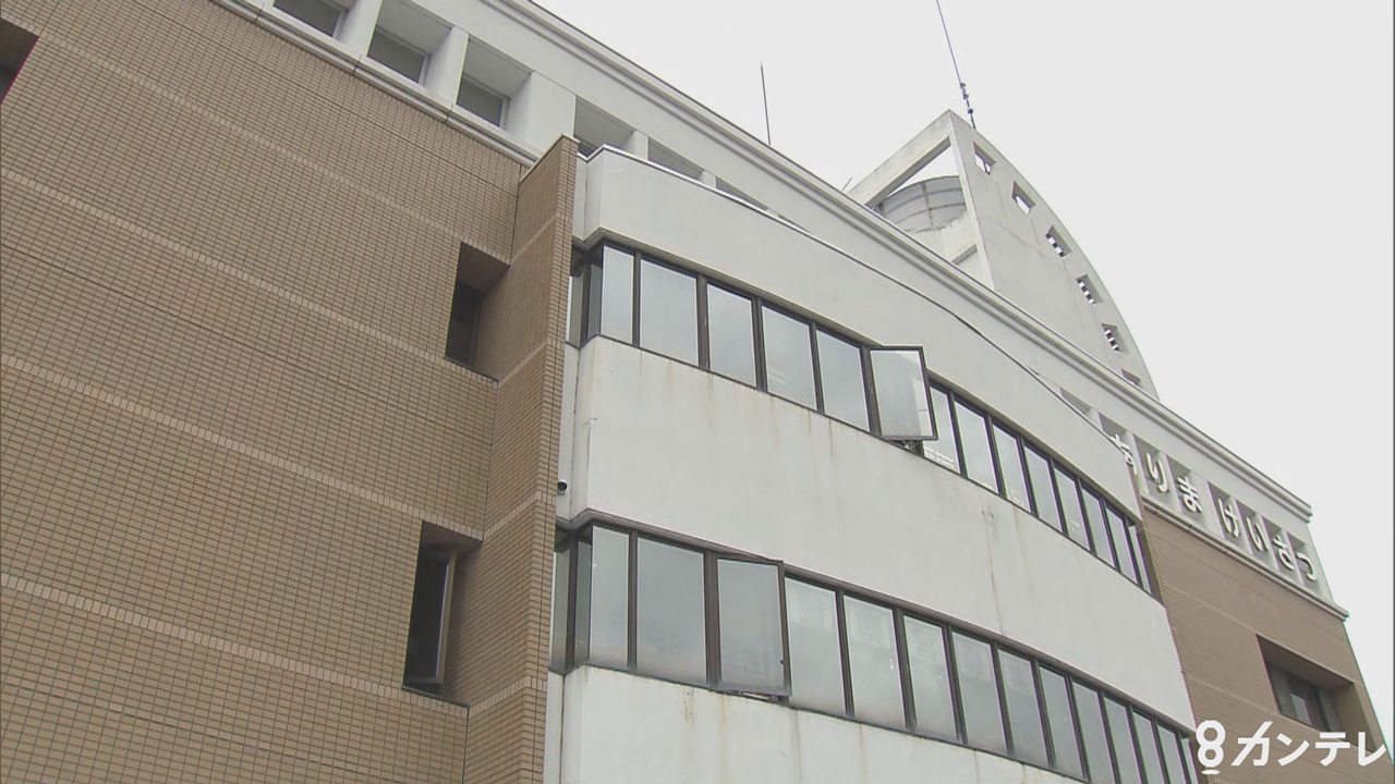 「職員が子どもの金を使い込んでいる」相談で発覚　児童養護施設の元職員を逮捕　児童手当など約230万円を盗んだ疑い　入所中の子ども2人の口座から17回引き出したか…兵庫・神戸市