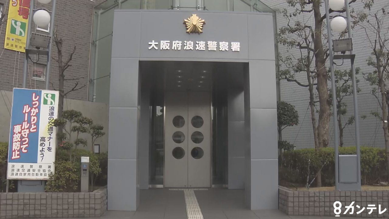 バイクが電柱に衝突し浪速区の27歳男性死亡　「単車が倒れている」目撃者が119番　防犯カメラに右車線寄りを走行し電柱へ向かう様子　大阪・西成区