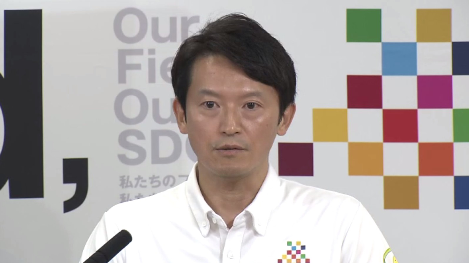 斎藤知事　兵庫県が過去に借りた“338億円”不適切処理は「当時の知事の指示」と強調　さらに「その影響で財政破綻寸前になるおそれ」主張も　“実際は影響わずか”指摘受け「真摯に受け止める」