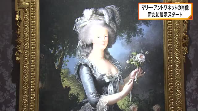 最終SALE マリーアントワネット　肖像　ハンドメイド　プレート　一点もの マリー・アントワネットの肖像画を再現した陶板画の展示がスタート