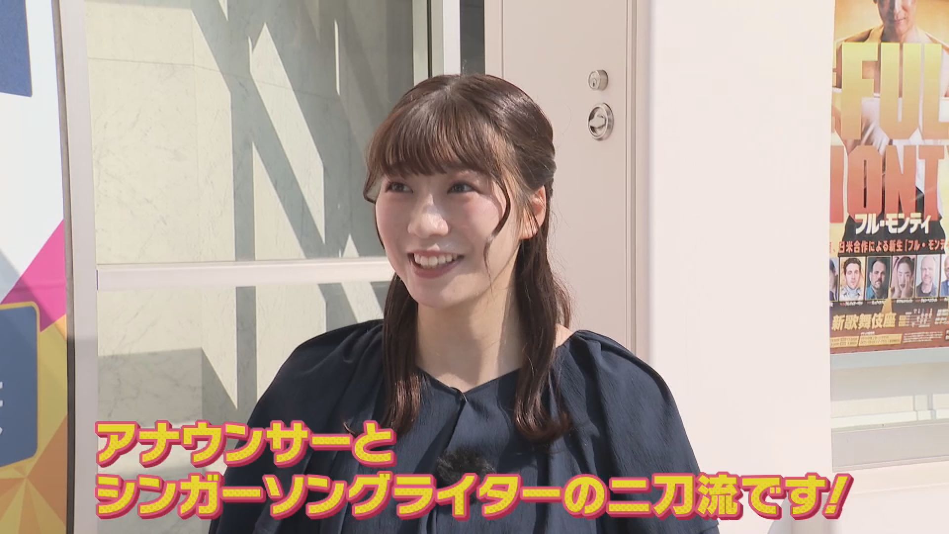 「脱ハンコで売上3割減…」老舗ハンコ屋が始めた“どら焼き屋”　弁当屋が「利益の出ない」駄菓子屋を運営する理由は“子供の笑顔”　関西の「二刀流・三刀流」ビジネスに密着