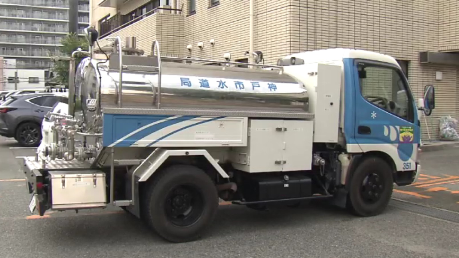 「阪神・淡路大震災を経験しているので、その時に受けた恩を少しでも返す機会をいただいていることを胸にまい進したい」　神戸市水道局が給水車と職員を熊本地震の被災地に派遣