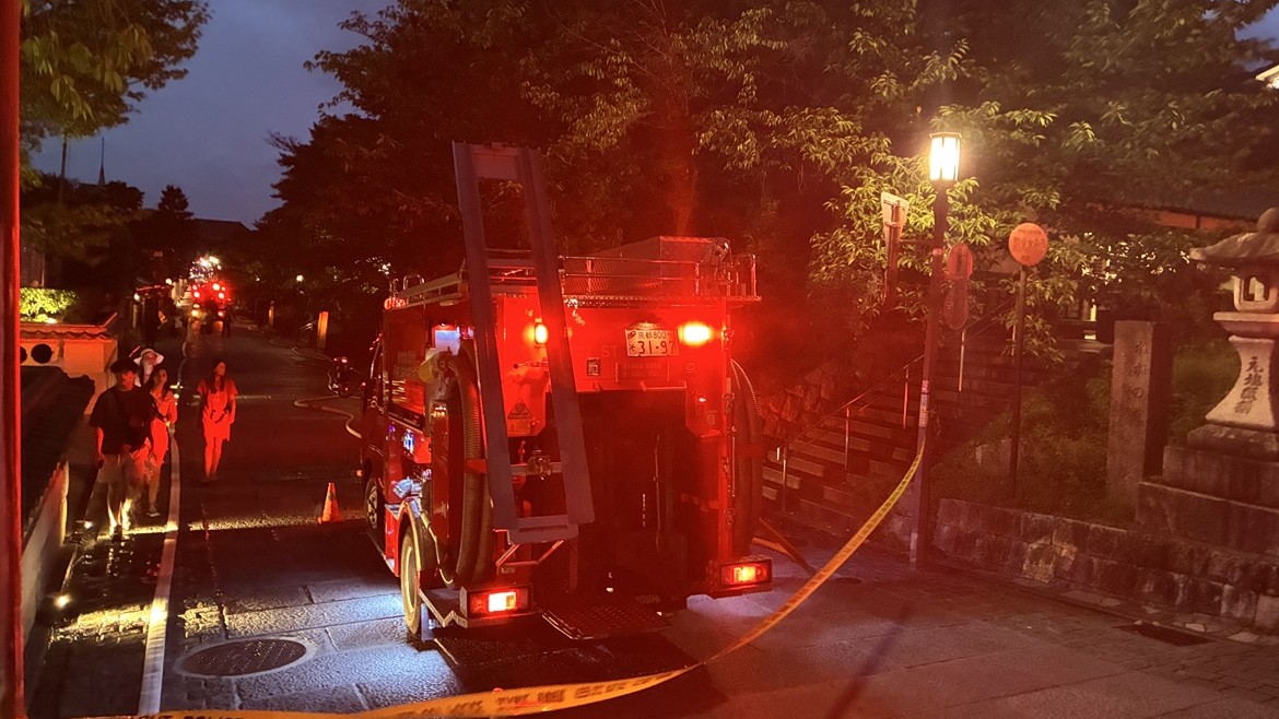 京都・高台寺の敷地内にある木造1階建ての住宅から火災　けが人や逃げ遅れた人は確認されず　周辺への延焼なし