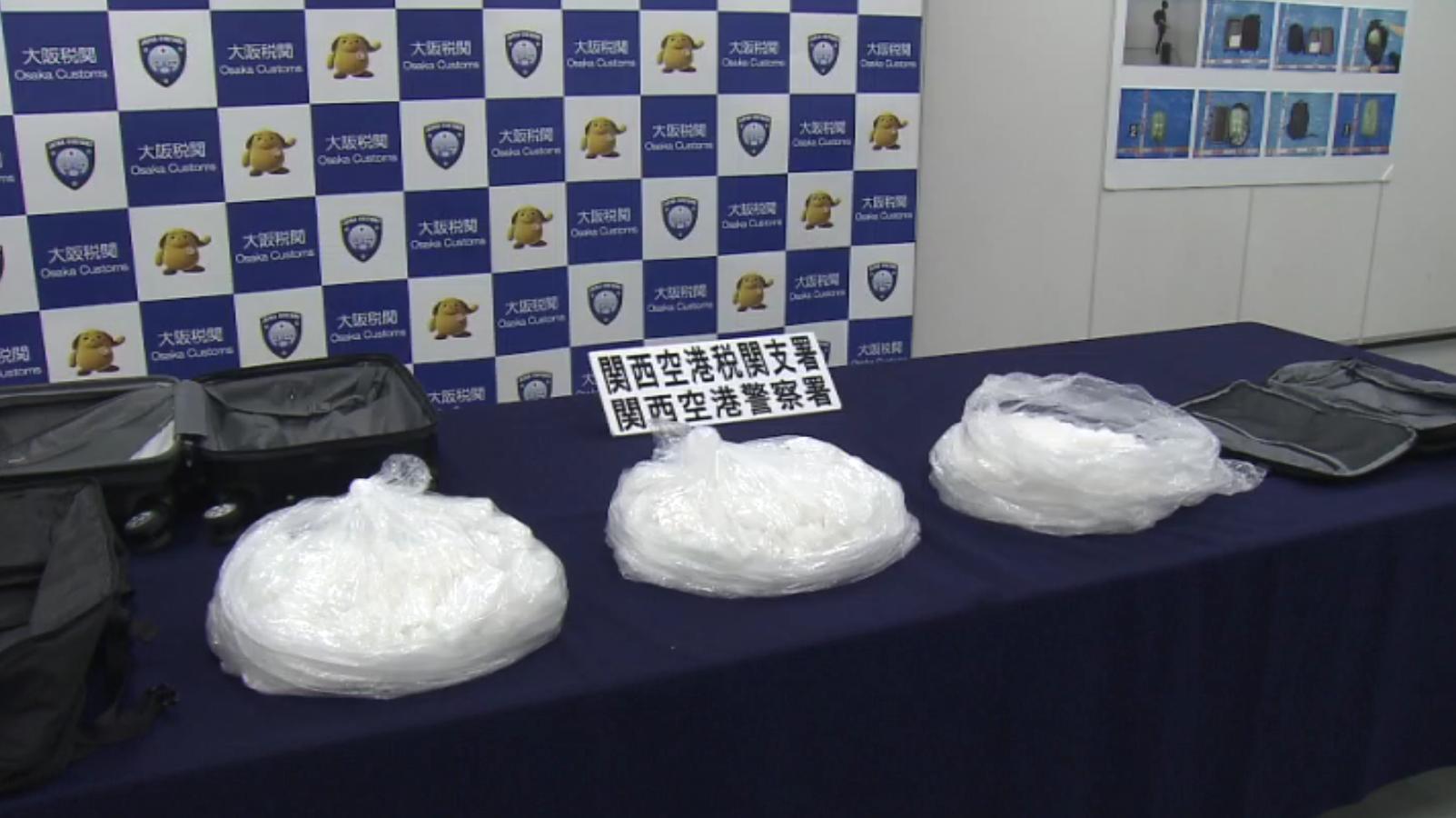 【速報】税関で目を見開き興奮状態　手荷物で約20ｋｇの覚せい剤輸入した罪でアメリカ国籍の男逮捕・起訴　関空に“個人の手荷物”で持ち込んだ量としては過去最多