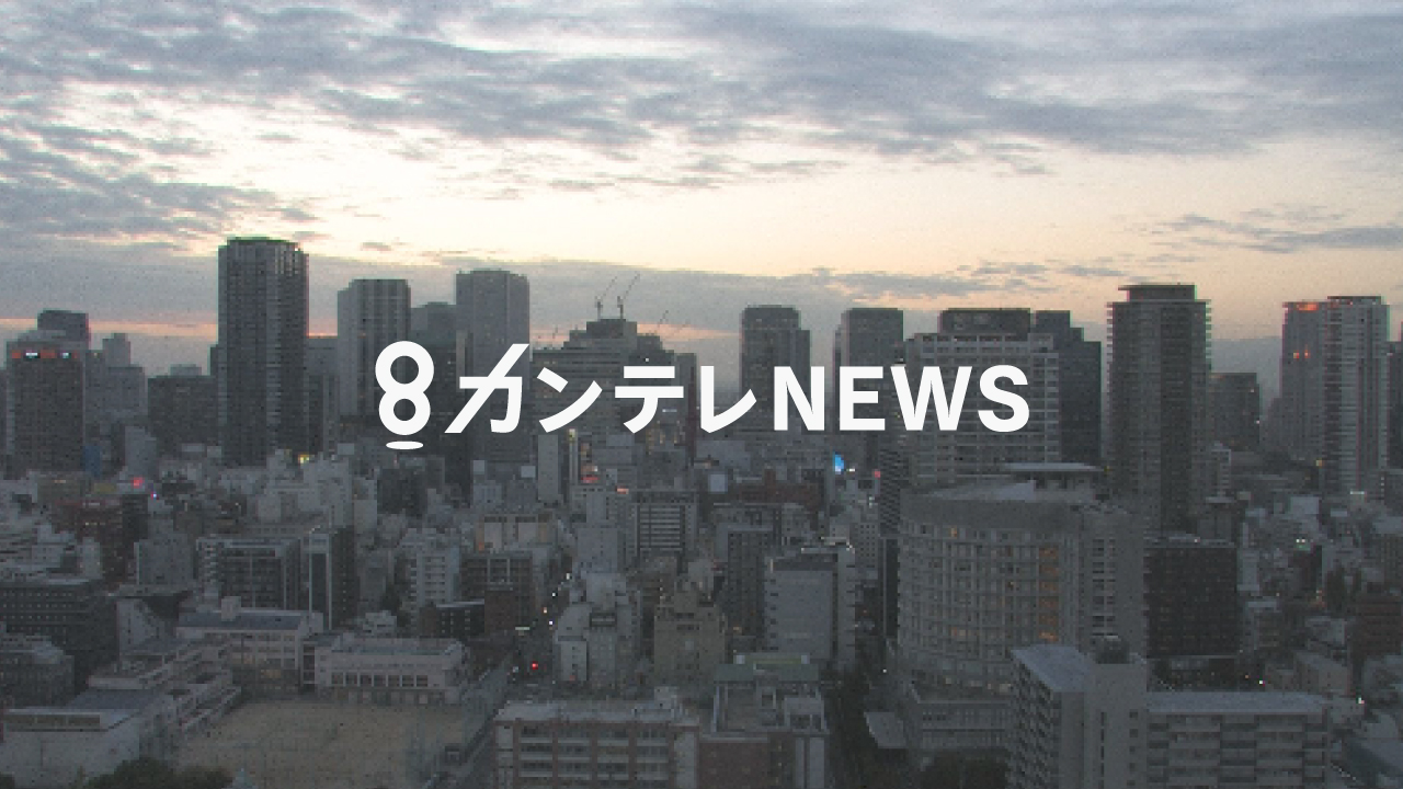 京都市の美容師の男を起訴　他の男３人と共謀して泥酔した20代女性に性的暴行加えけがをさせた罪