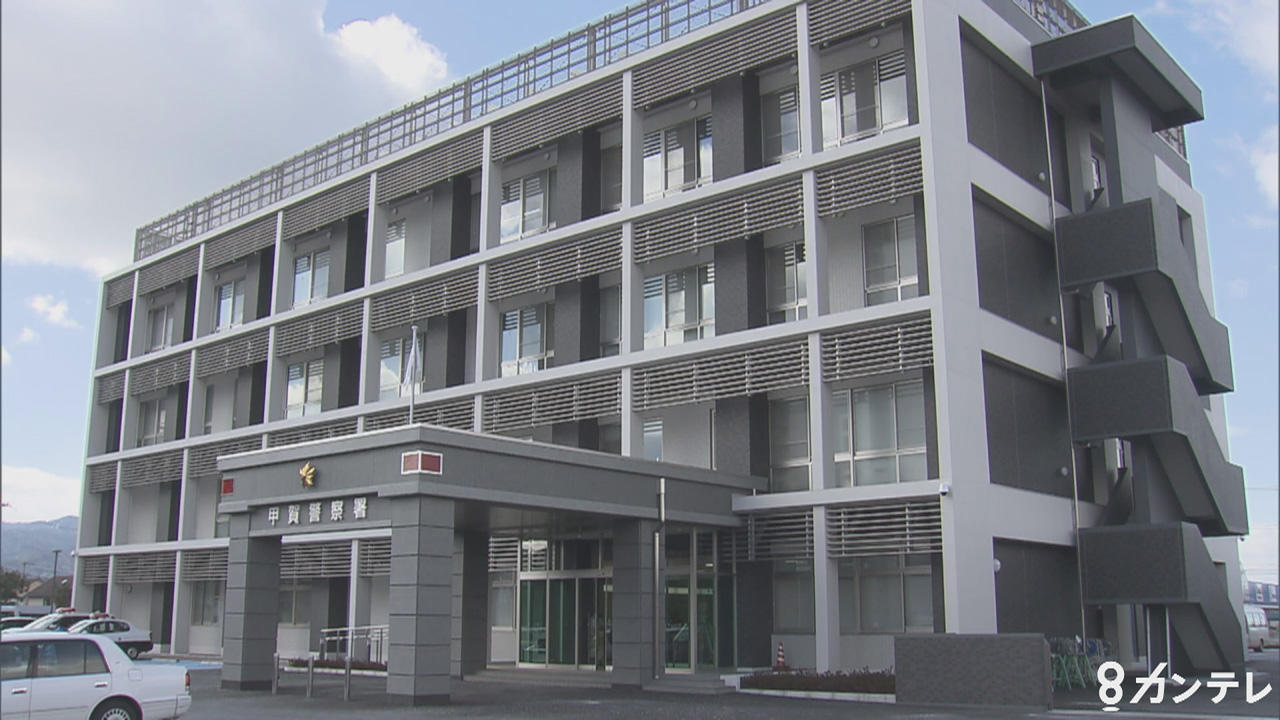 「居酒屋に入ってビール盗んで飲みました」フランス国籍36歳男を逮捕　営業終了後に無施錠の裏口から侵入か…盗んだのは冷蔵庫の瓶ビール1本・時価約180円　滋賀・甲賀市