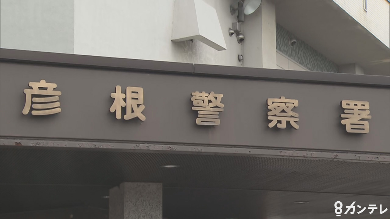 「アルミ缶」に保管していた現金1150万円が消える　封筒23個に入れてリビングに置く　住宅に侵入形跡なし　警察が空き巣事件として捜査　滋賀・彦根市
