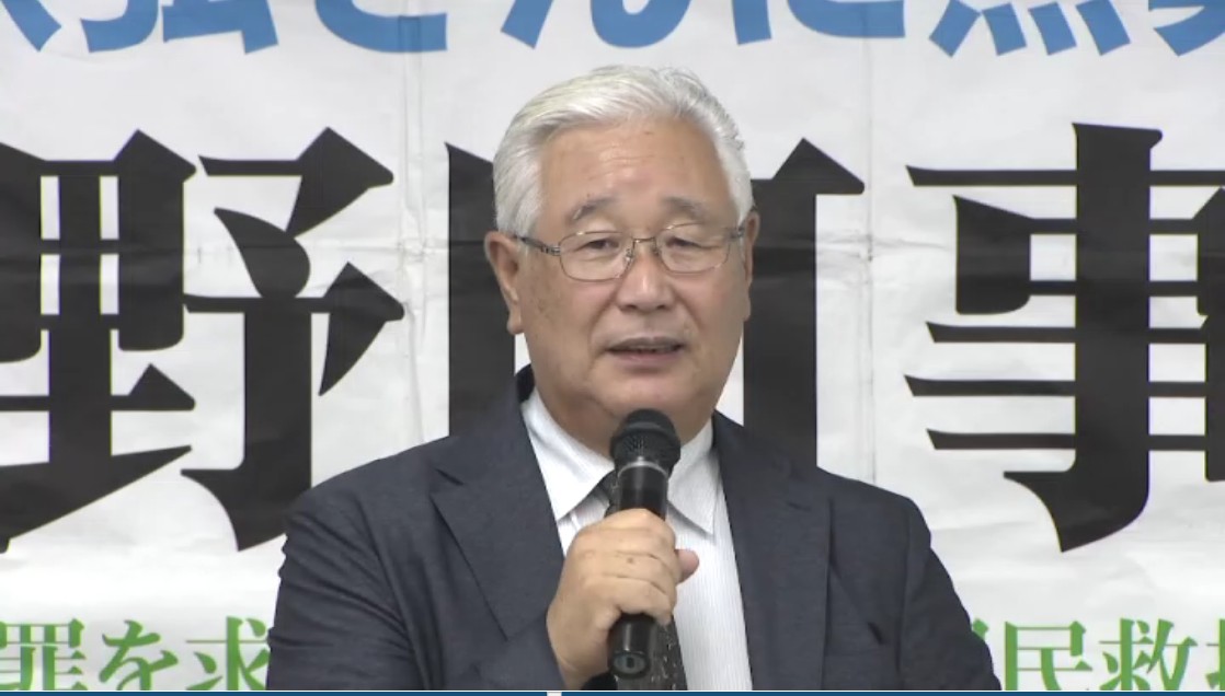 【速報】日野町事件のやり直し裁判　検察が当時有罪を立証した際の全証拠を“事実上撤回”　無期懲役言い渡され獄中で死亡した男性の「無実」近づく