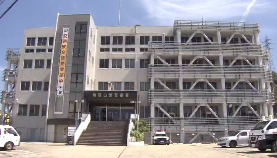 「他人の財布を盗みました」大衆演劇の俳優の男(26)を逮捕　BARで客が置き忘れた財布を盗んだ疑い　容疑を認める　