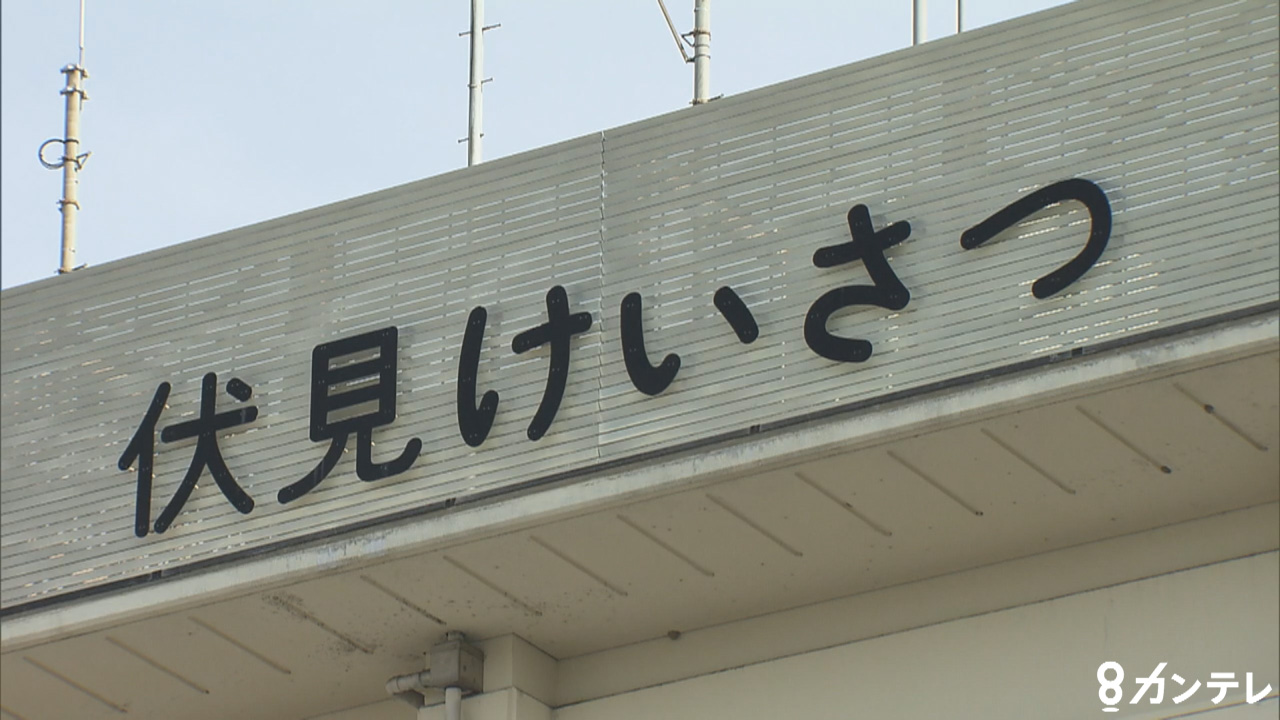 自宅に79歳母親の遺体を放置か…55歳息子を逮捕　訪れた裁判所職員が「室内で高齢女性が亡くなっている」と110番　京都・伏見区
