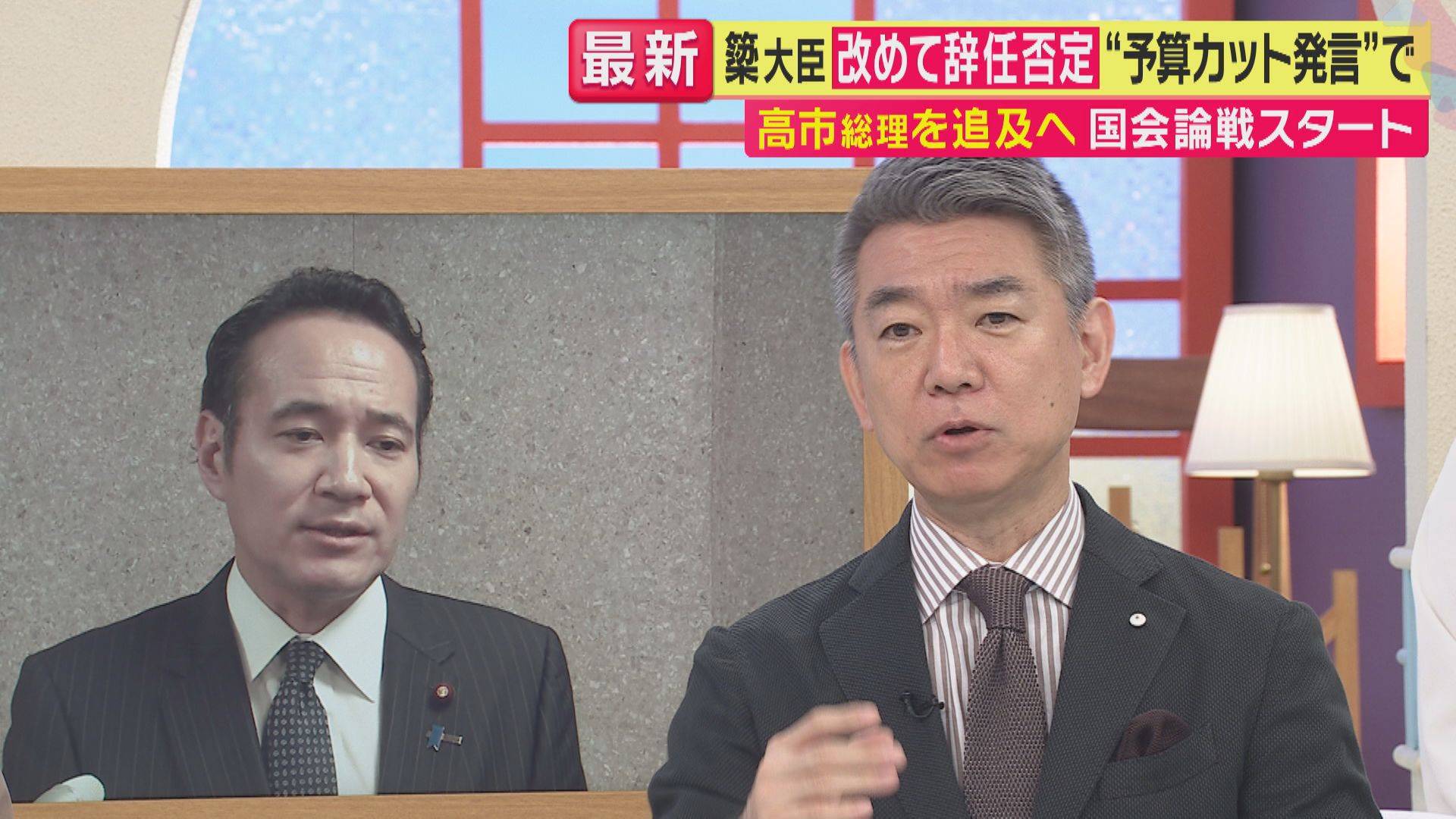 公の場での発言・インタビュー報道記録