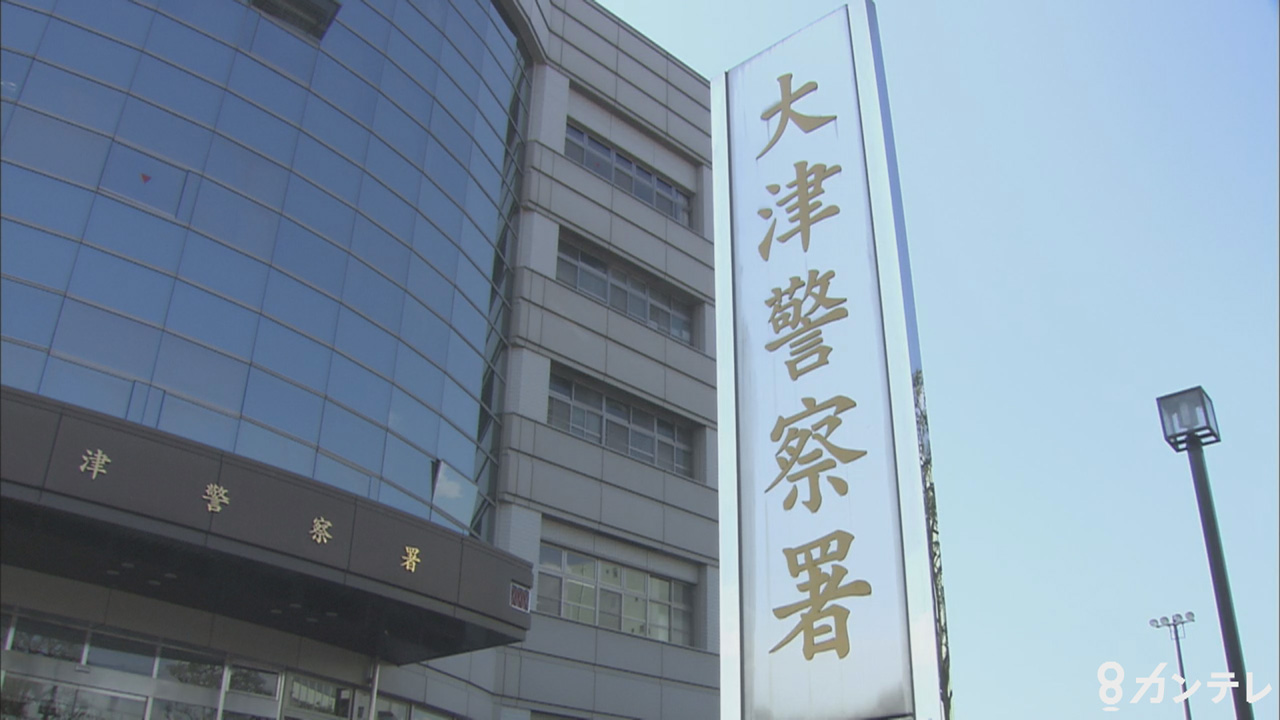 【速報】 “あおり運転”を約２分間続けた末に事故起こした疑い　不動産貸付業の男を逮捕　被害受けた車の運転手は頸椎捻挫などの軽傷　男は認否を留保　滋賀・大津市