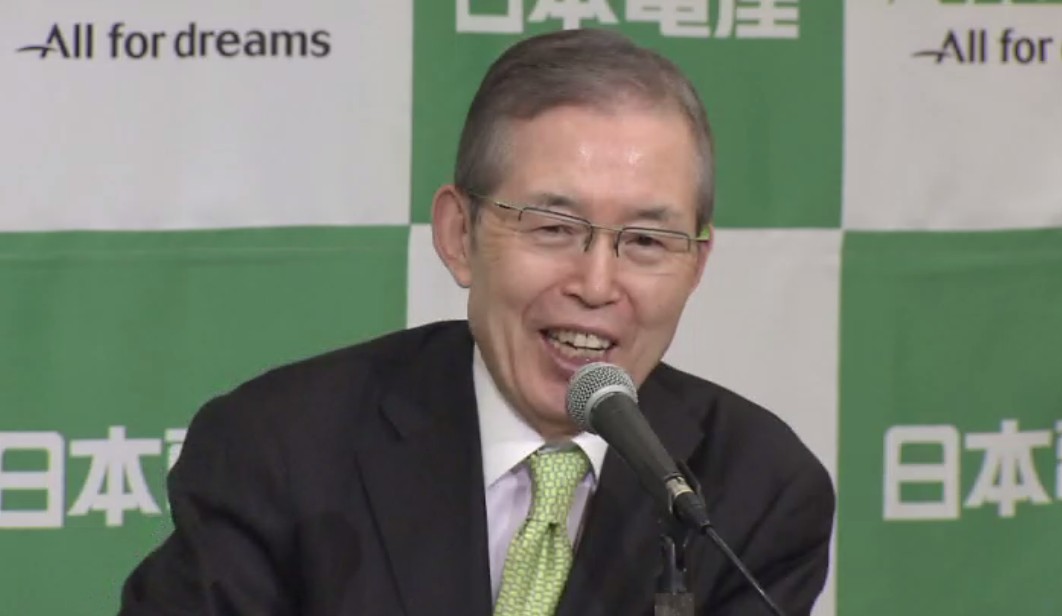 【速報】ニデック　会計不正の問題で調査委員会が「創業者・永守重信氏ら複数の旧経営陣らに損害賠償責任ある」と結論付ける　会社は法的措置を速やかに検討へ