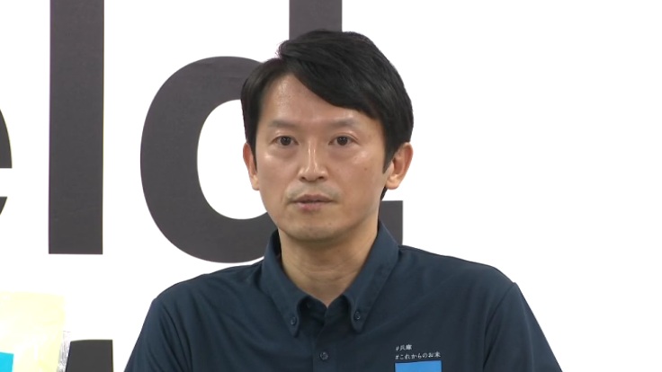 告発者の私的情報漏えい　斎藤知事ら３人は「不起訴相当」検察審査会が議決　告発文書を作成した元県民局長の私的情報　漏えい実行・そそのかし容疑で刑事告発…地検が不起訴　神戸第二検察審査会