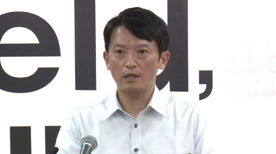【速報】斎藤知事「個人的なことなので、弁護士を通じて確認してほしい」定例会見で「人殺し」発言のフリー記者が書類送検を受けコメント　斎藤知事がことし6月に刑事告訴　今月にはフリー記者の会見参加を拒否