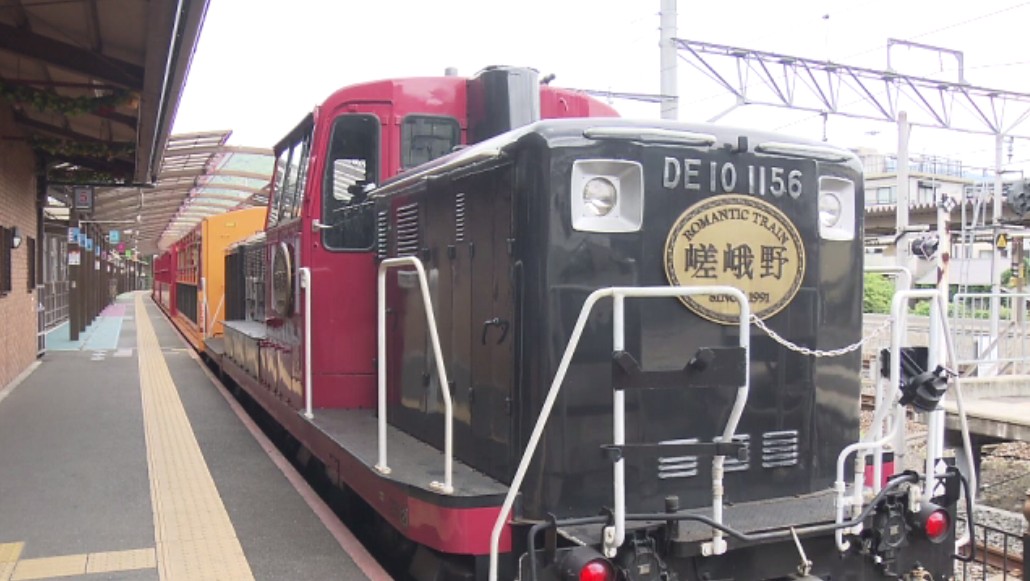 【速報】嵯峨野トロッコ列車　きょう＝23日の終日運休を発表　車両不具合のため午前11時30分発の上下線