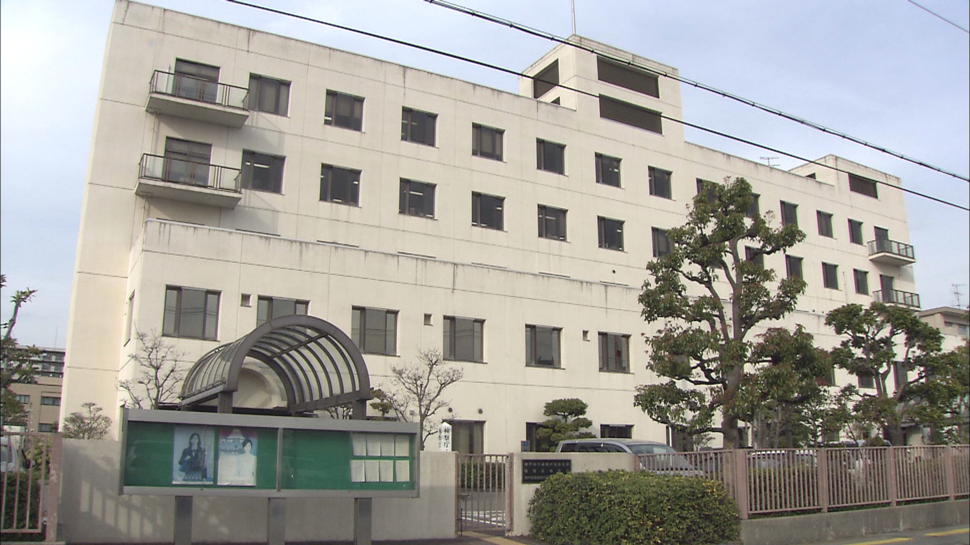 【速報】兵庫・たつの市の親子殺害　死亡した元・隣人の男を容疑者死亡で不起訴処分　神戸地検姫路支部　警察が公開手配で行方追うも…動機解明ならず捜査終結