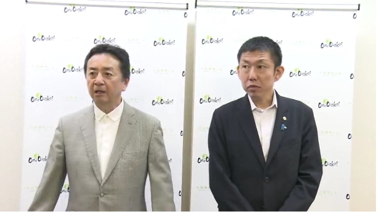 【速報】維新案「淀川区・北区・中央区・天王寺区」　“大阪都構想”めぐり大阪維新が案固める　大阪市廃止し設置目指す「特別区」名称　アンケート首位の「なにわ区」は居住者で最多の「中央区」に