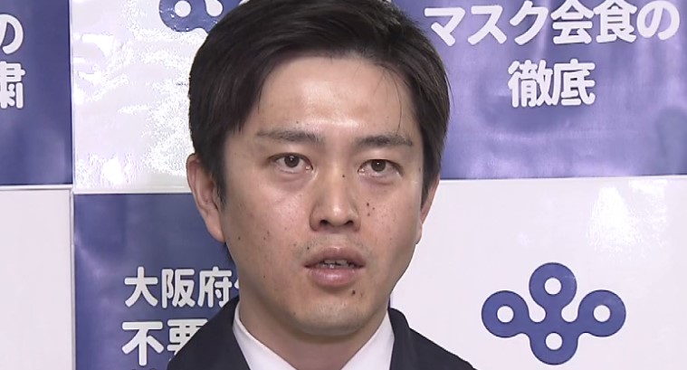 マスクなし 送別会に参加した大阪府職員3人が感染 吉村知事は厳しく処分する考え 新型コロナウイルス特集 報道ランナー ニュース 関西テレビ放送 カンテレ マスクなし 送別会に参加した大阪府職員3人が感染 吉村知事は厳しく処分する考え 新型コロナウイルス特集 報道ランナー ニュース 関西テレビ放送 カンテレ