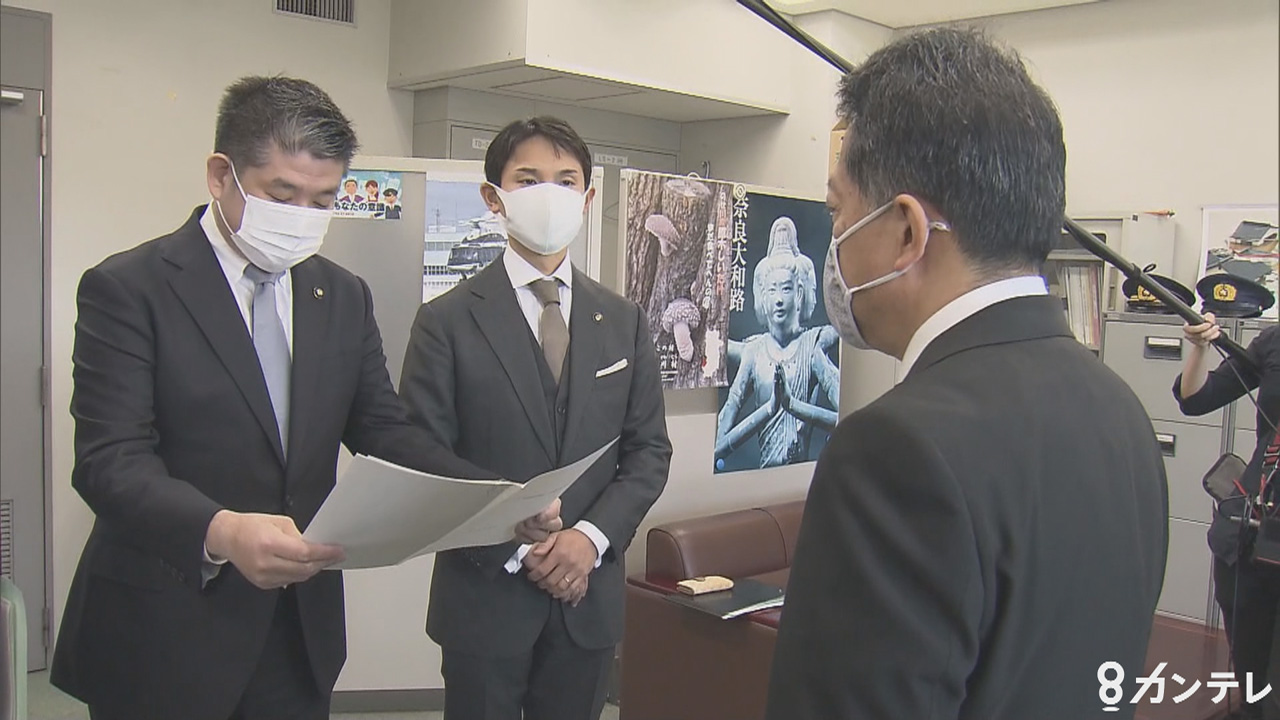 奈良県内の市長たちが県に緊急要望　コロナ感染拡大で危機感　「大阪由来だけでなく地元でも広がっている」