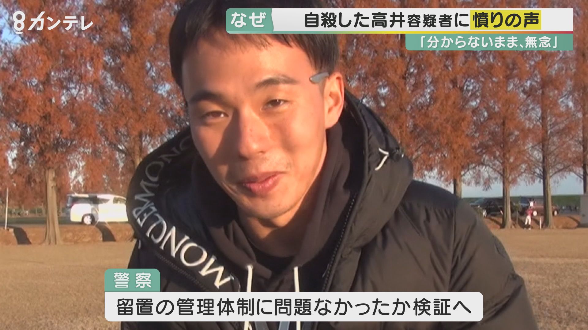 その他のMTP障害