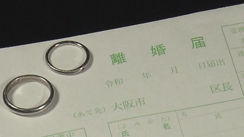 離婚で“20年以上同居”の割合が過去最高に…『熟年離婚』　気になる自由とお金　知っておきたいポイントとは