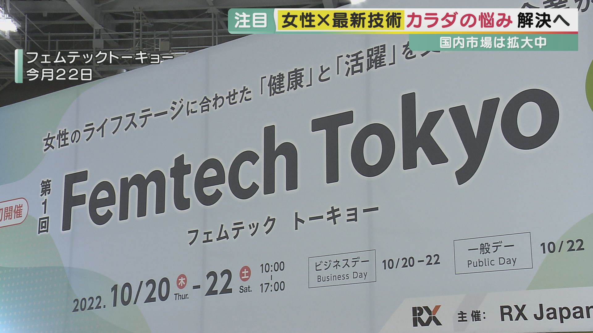 血が多すぎるとはどのくらいですか？