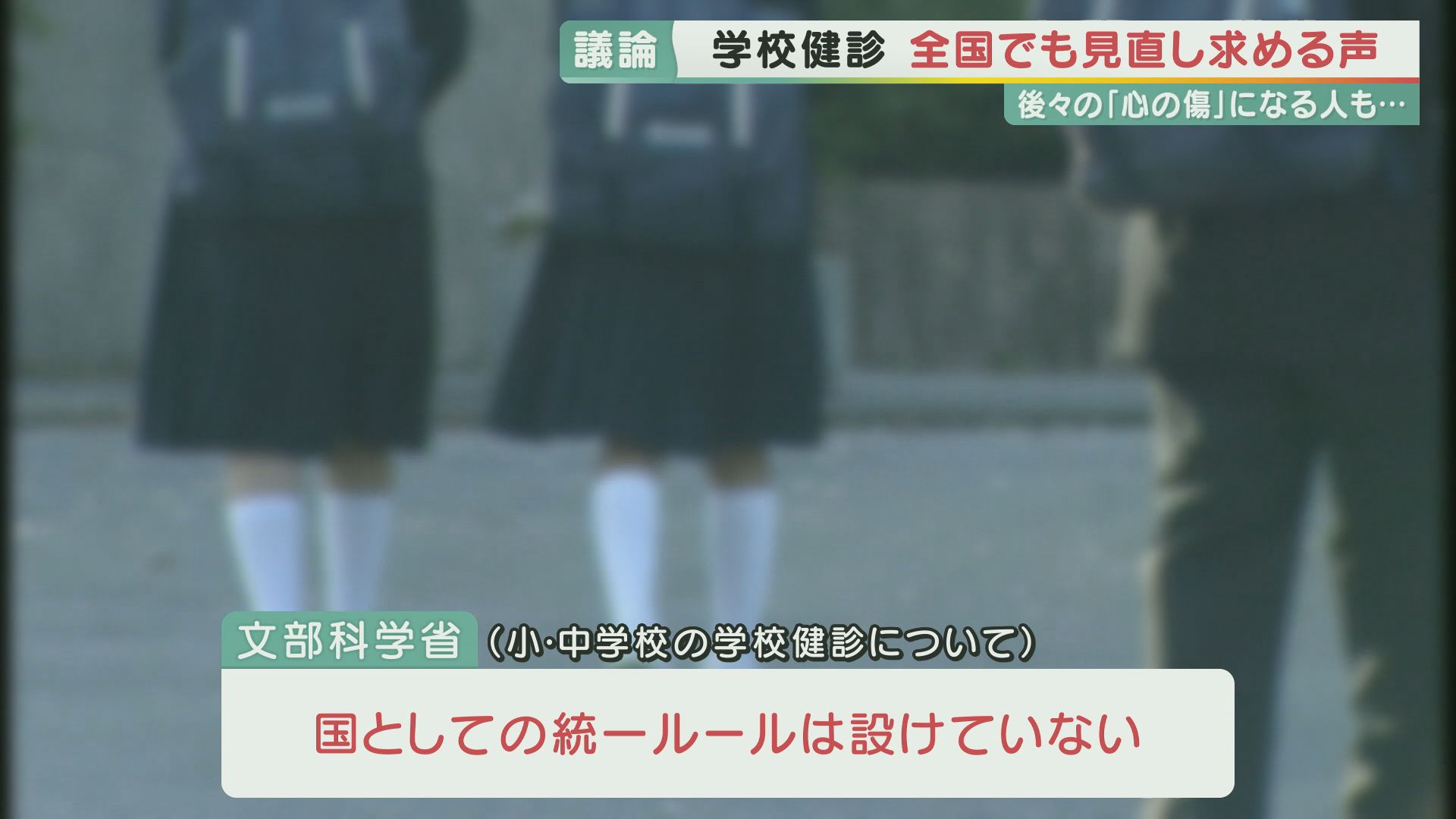中学生 乳首gif 
