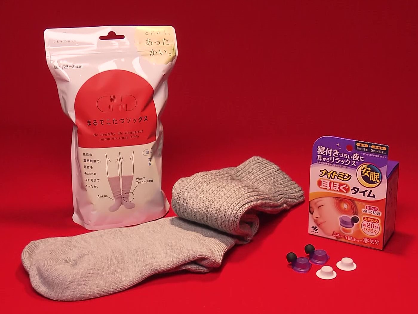 『温活』のグッズ商戦本格化…“まるでこたつソックス”と“耳ほぐタイム”なぜヒット？　付加価値追求の裏側に迫る