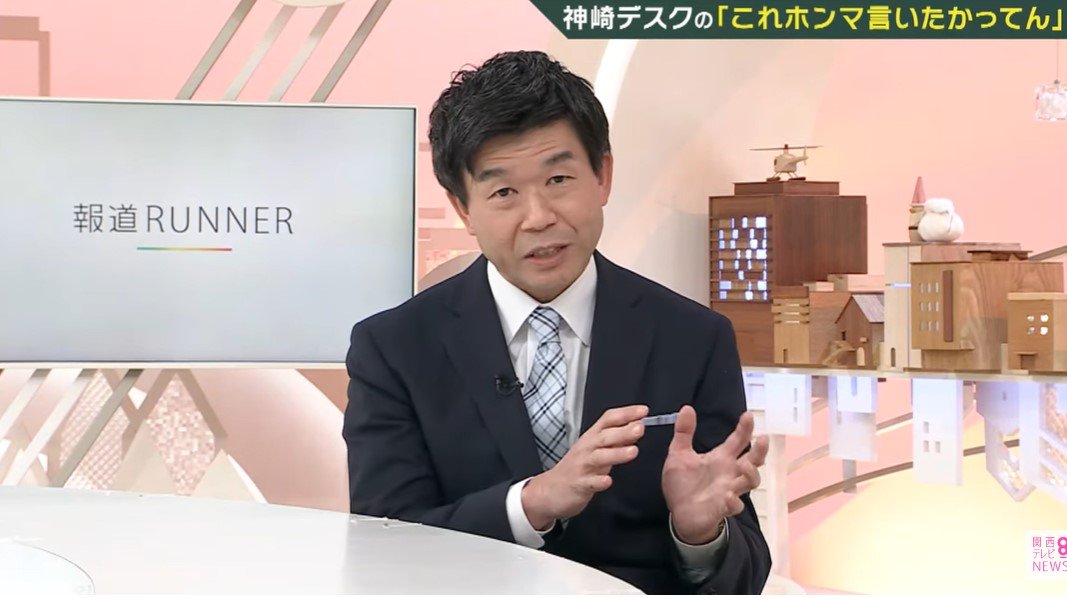 【2022年を振り返って】赤字ローカル線「存廃」議論スタートの節目の年に　コロナの先にある鉄道の未来とは　関西テレビ・報道デスク解説