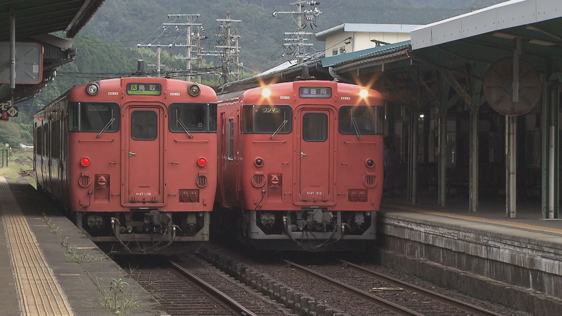 2023年は動くか「赤字路線」問題　利用者激減のローカル線を「5年で4倍に」 　打ち出した対策に”既視感”も　日本で珍しい「交通連合」が希望に？　鉄道の行く末を「本気で」考えられるか