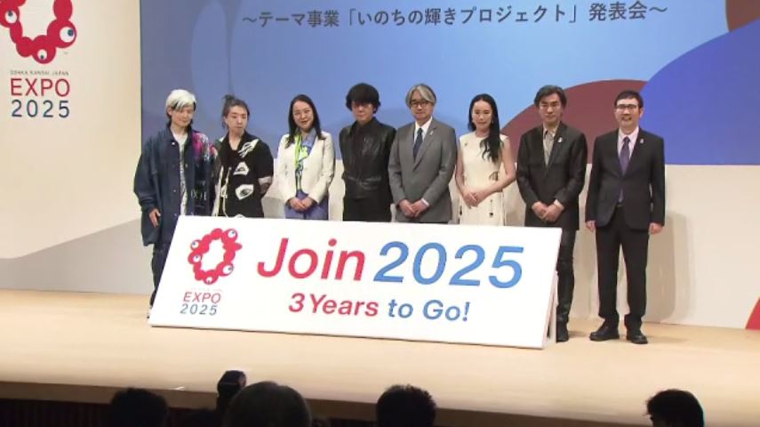 「冒険はできない…」万博パビリオン建設会社の“本音”とは？　これまで6件全てが「入札不成立」の困った事態　2025大阪・関西万博の“ウラ側”