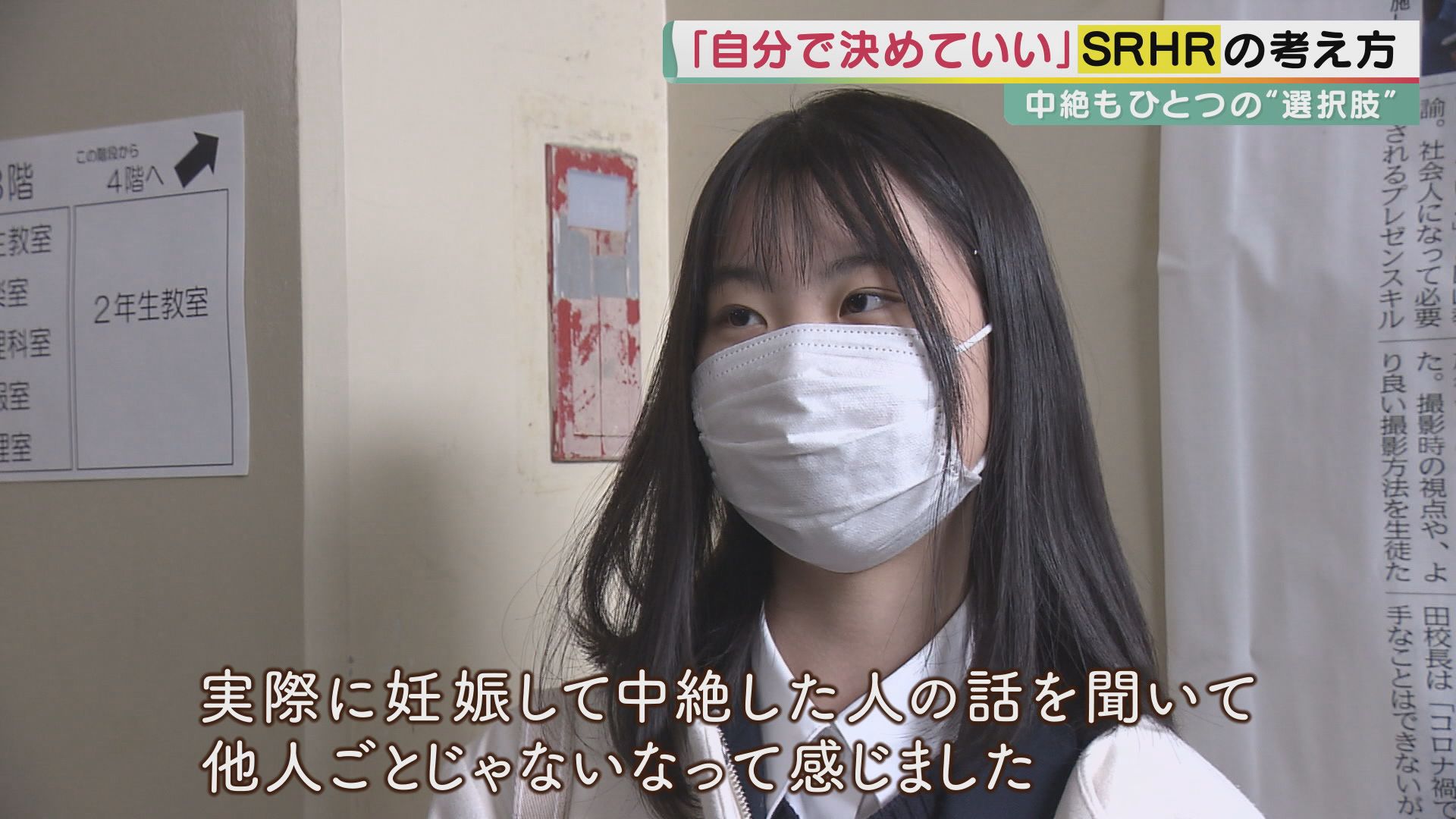 jc娠 小中学生の妊娠は年間約400件…産科はどう対応するか [婦人病 ...