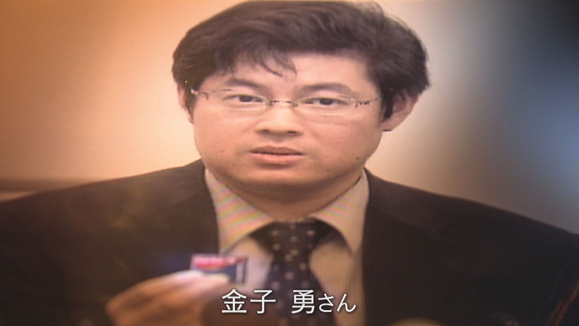 【無】Winny流出 映画で再び注目の「Winny」 プログラム開発者が逮捕される前代未聞の事態に…ウィニー事件が残した教訓  ネットの先駆者「惜しまれるのは日本製だったこと」 | 特集 | ニュース | 関西テレビ放送 カンテレ