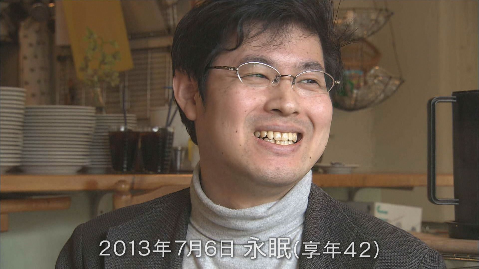 Winny Sung