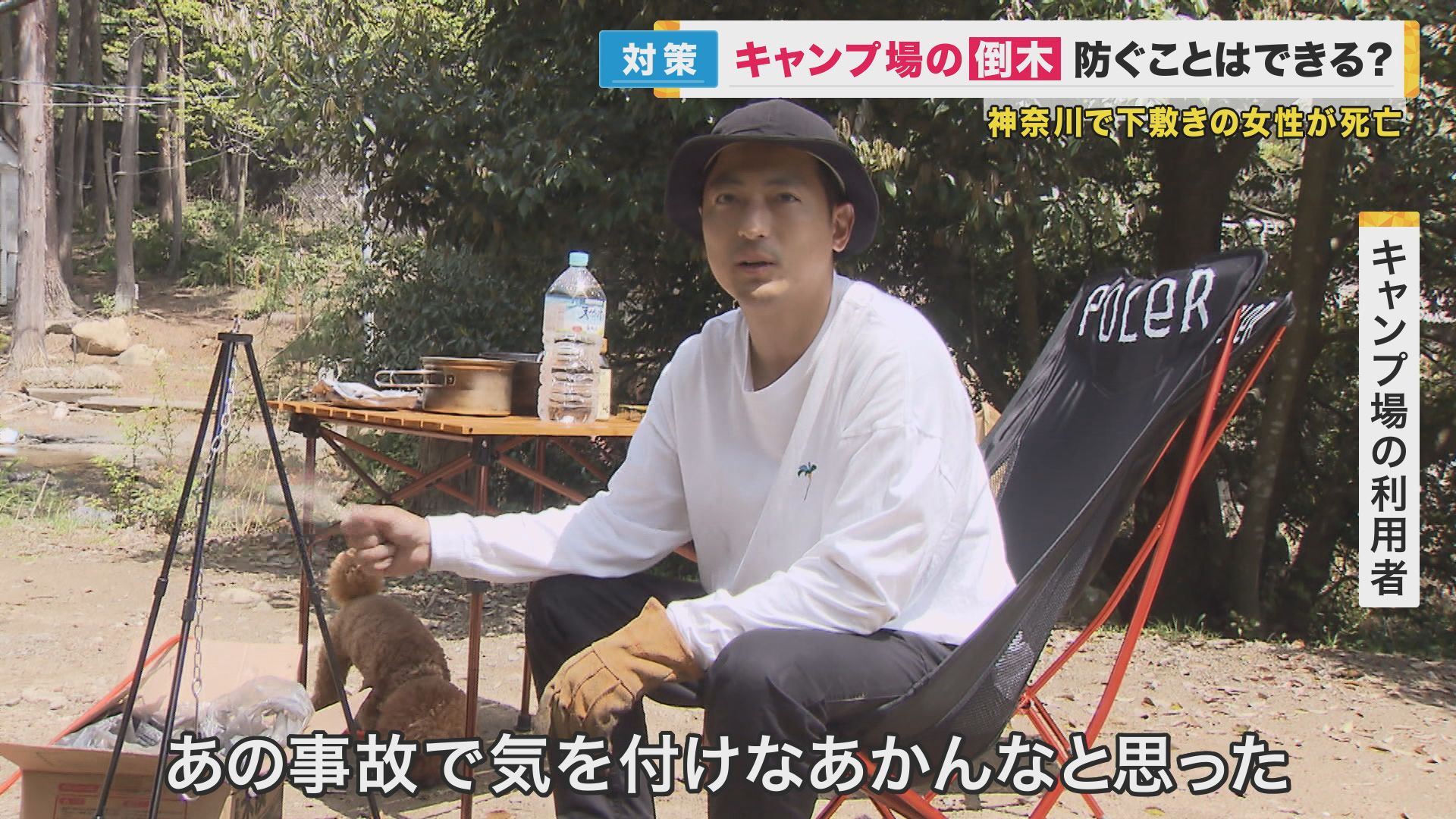 なかむら まりな