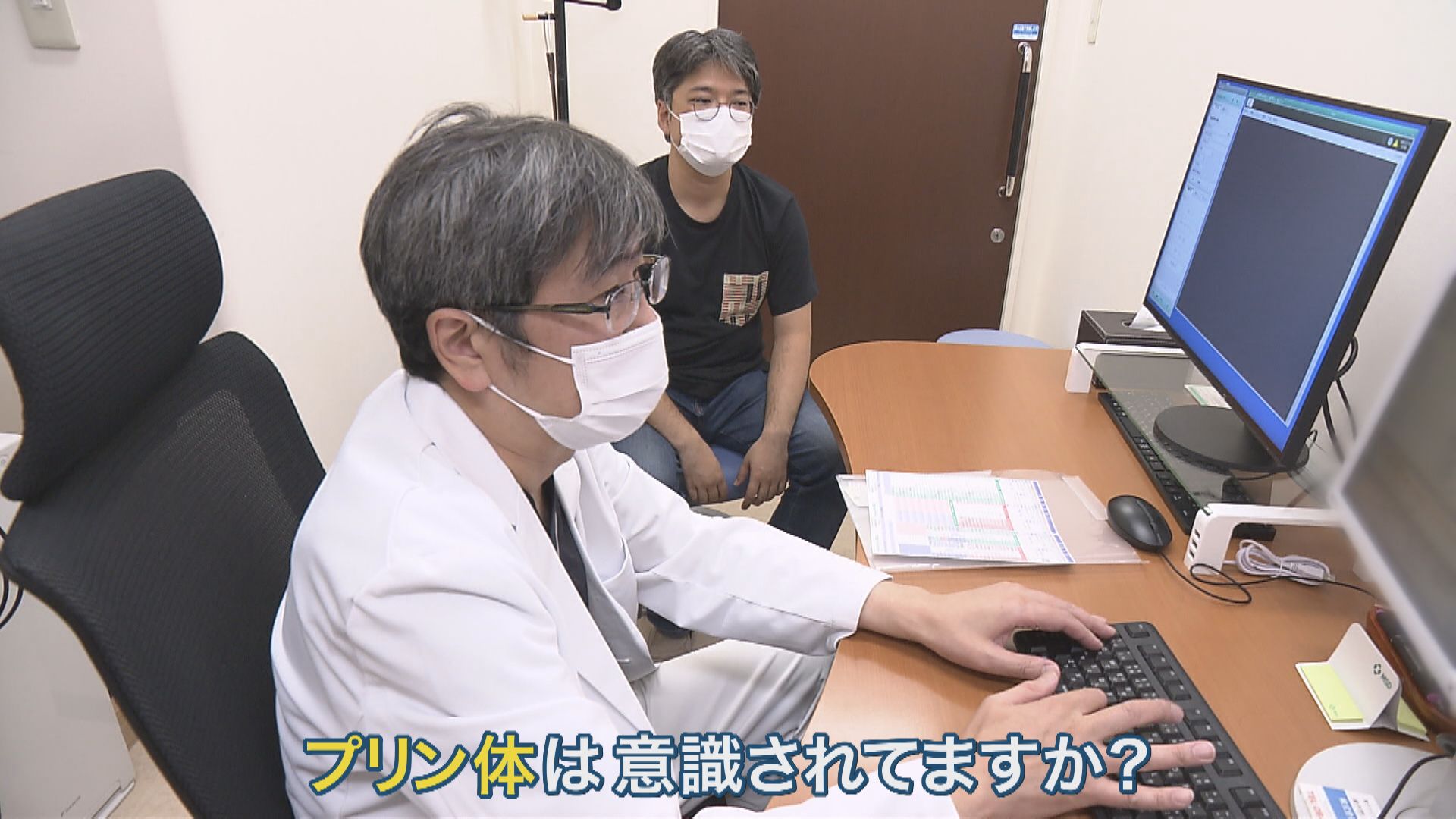 「救急車呼ぶぐらいの痛み…」歩くのが大変なほど足の指が腫れる　ビールがおいしい夏に増加！“痛風発作”
