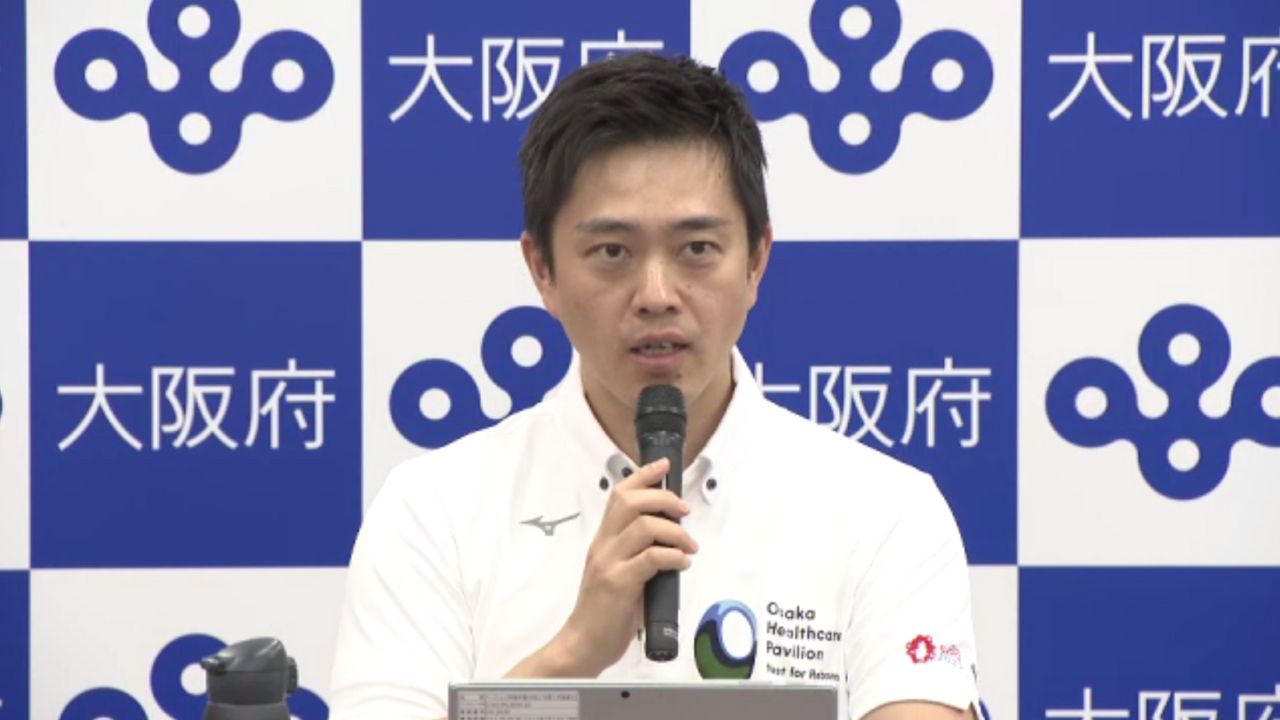 高校授業料の完全無償化　制度は私立の「公立化」？　大阪の教育改革は全国に波及するのか　“公立”と“私立”それぞれの存在意義とは【その1】　知事が公約に掲げた所得制限なき授業料の“完全”無償化　現行制度の課題