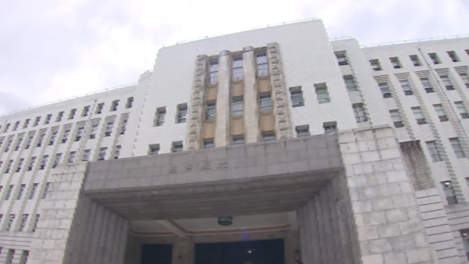 高校授業料の完全無償化　制度は私立の「公立化」？　大阪の教育改革は全国に波及するのか　“公立”と“私立”それぞれの存在意義とは【その3】　維新の教育改革で進む“公立“統廃合と“私立”の生徒増