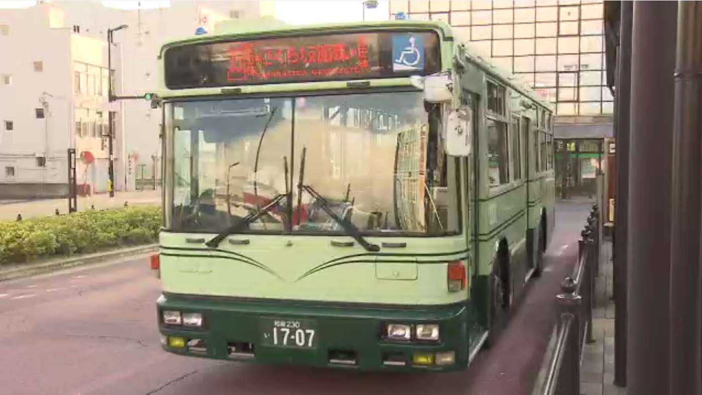 金剛バス 全路線で運行終了 「30分も歩けない」利用者に波紋　一部路線は地元自治体が運営へ