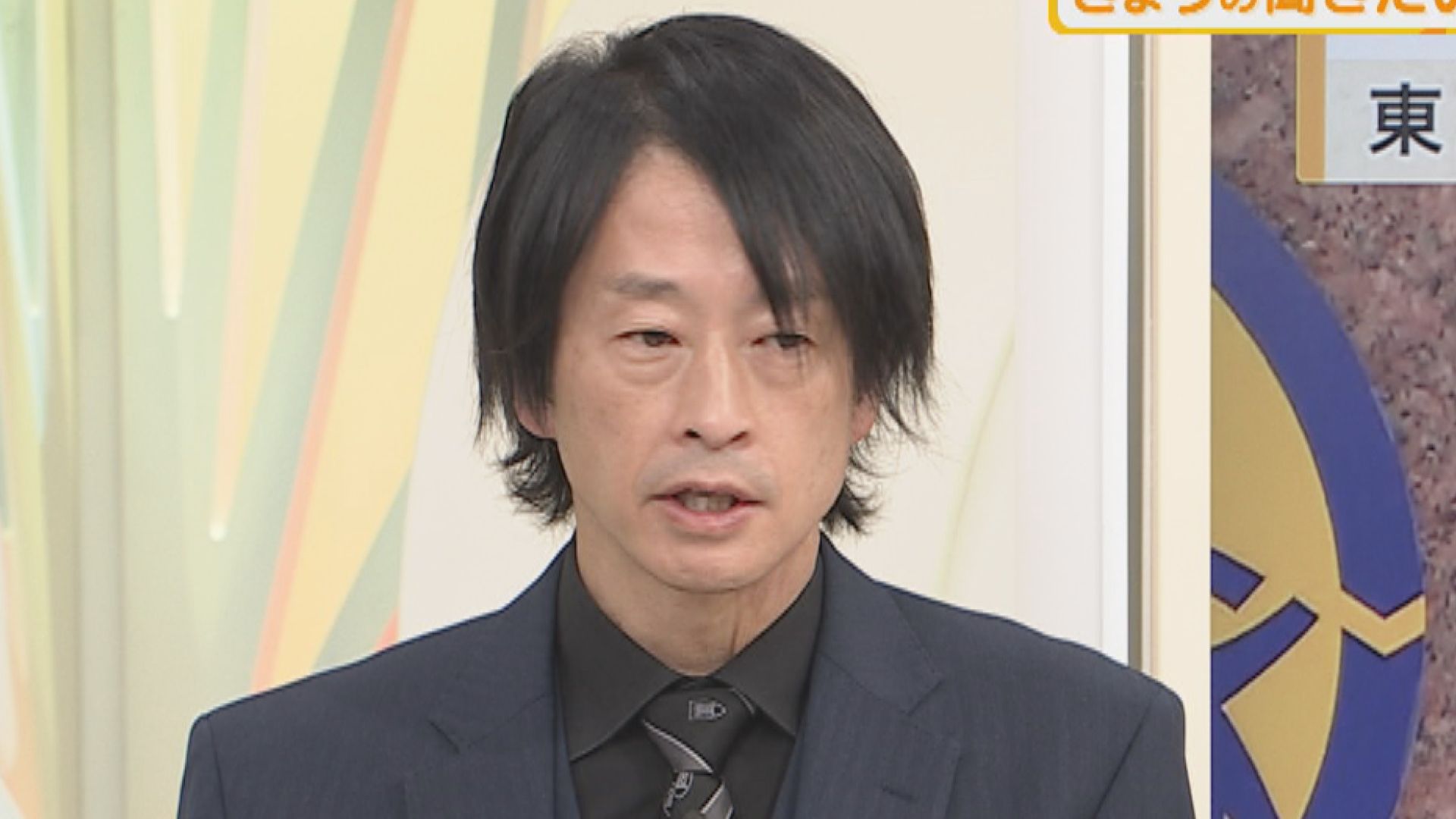 国が「旧統一教会」の解散命令を請求　「信者からの献金集めが苛烈になる可能性」　鈴木エイト氏が解説