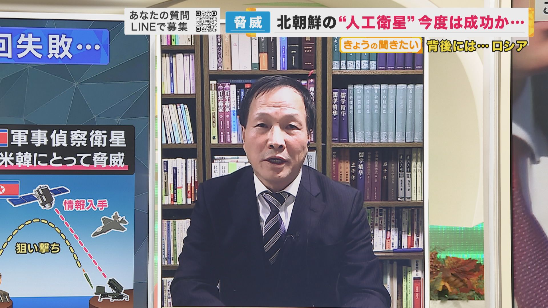 北朝鮮の衛星　明日にも発射の可能性　ロシアの協力で技術向上か　一方、姿を見せない金総書記は健康不安か