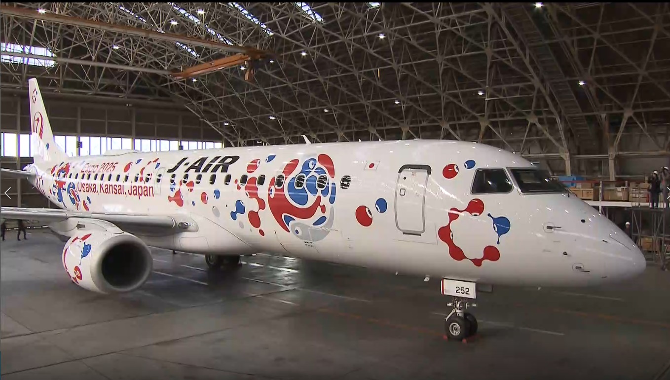 「全国の大空にミャクミャク」JALが万博デザイン機就航　国の負担額は会場建設以外に837億円判明