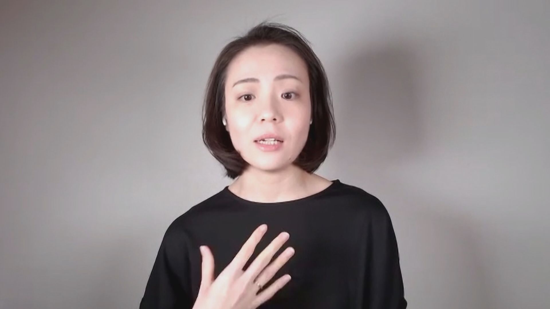 芹香斗亜 主犯