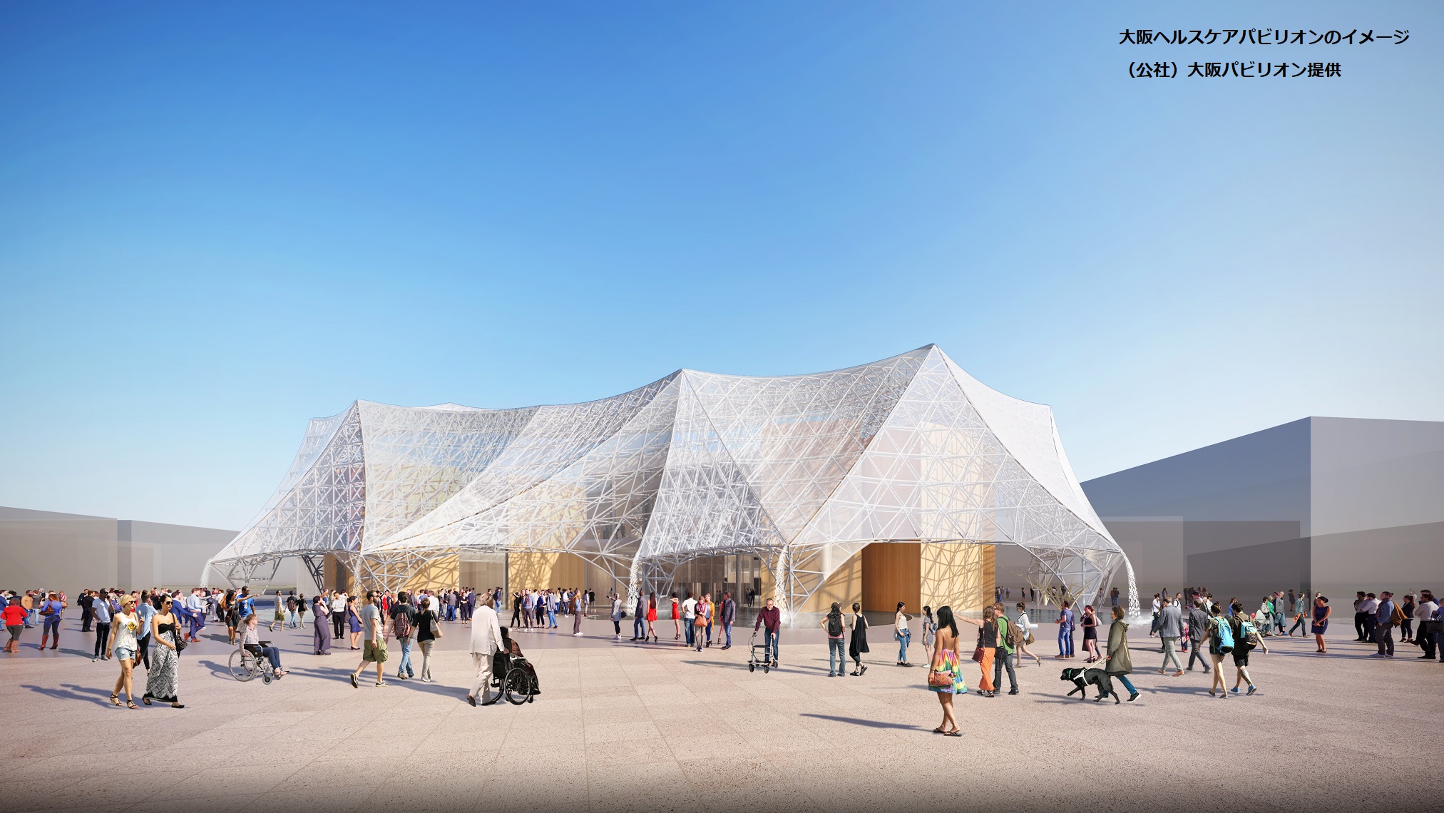 【大阪・関西万博】JR西が「大阪ヘルスケアパビリオン」に参加　乗り物アトラクション型展示は見直し