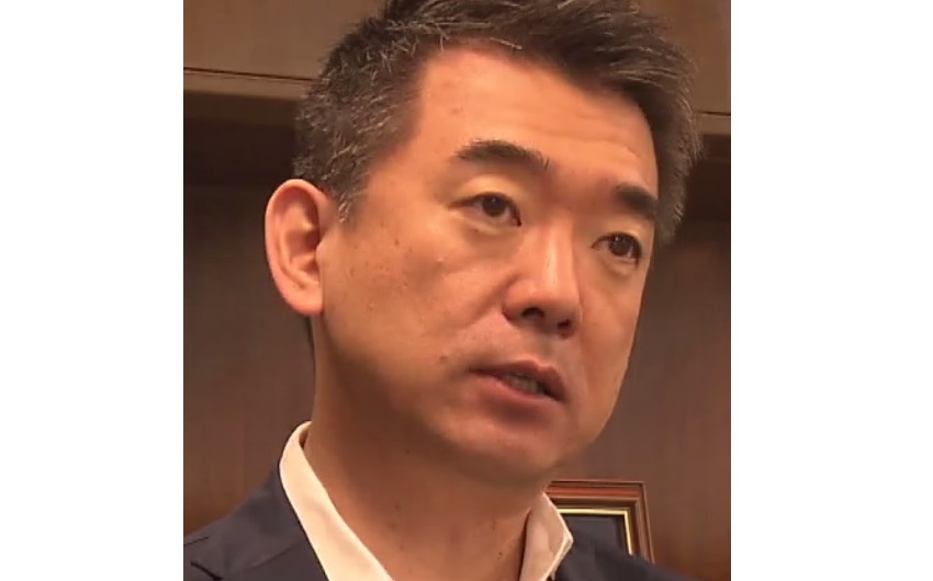 【速報】橋下氏が敗訴　「れいわ」大石議員と「日刊ゲンダイ」を訴えた裁判　「橋下元知事は気に入らない記者は袋叩き」と批判したインタビュー記事　「重要な部分が真実であり違法性を欠く」と請求棄却　大阪地裁