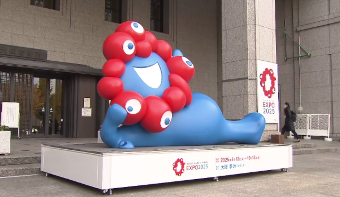 破壊される巨大「ミャクミャク」像　「塀や柵は作らない」と吉村知事　高校生の力作も破壊される