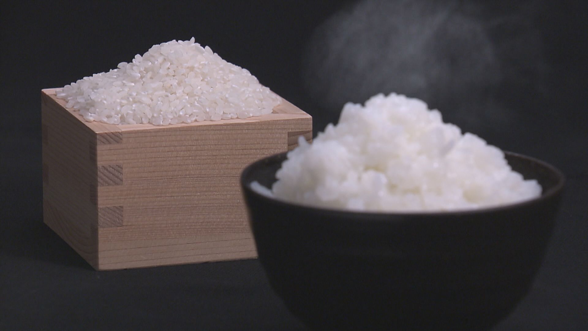 米の王様『コシヒカリ』が温暖化でピンチ　暑さに強い品種の開発競争が激化　滋賀産「みずかがみ」など健闘　コシヒカリを越えるか