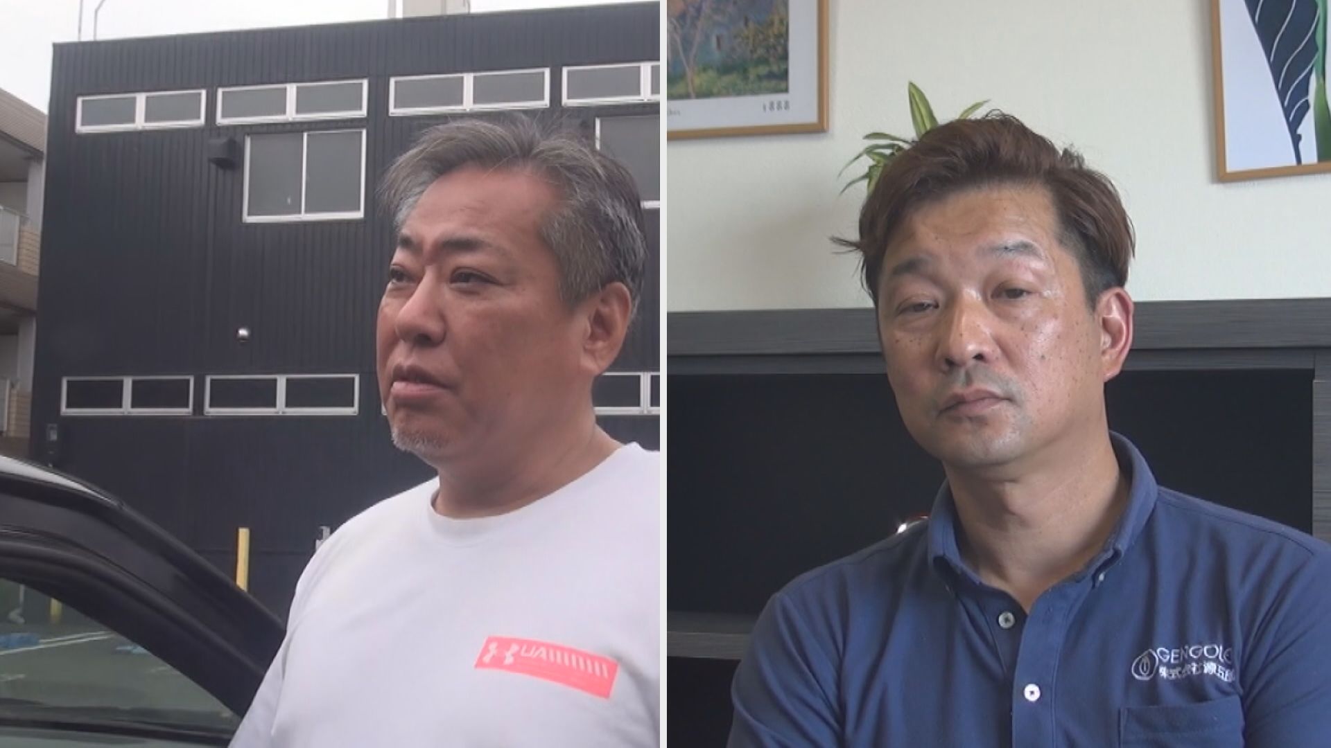 容疑者をスクープ直撃　厳罰が科される『詐欺破産』　約1800万円の資産隠しか　運送会社経営の男2人が逮捕　「セーフだと思っていた」と容疑者…その手口は？