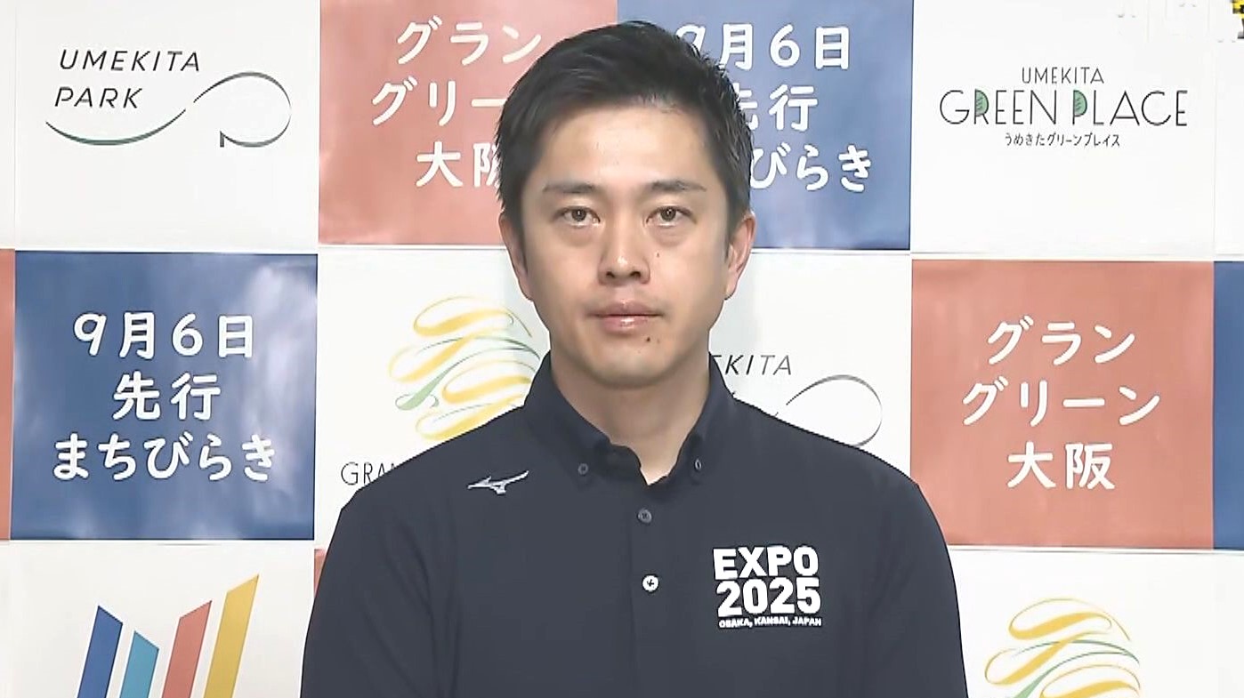 維新・吉村氏　斎藤知事に「維新から辞職勧告・不信任」『当然ありえる』と発言　証人尋問の内容で